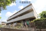 PARK HILLS MIYAKO Gの外観