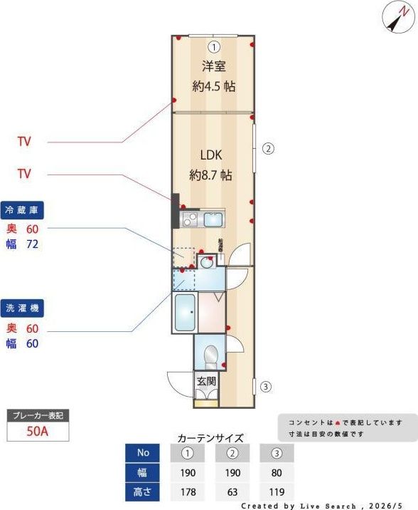 間取図