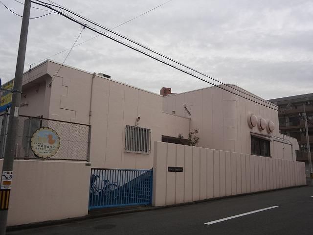 黒崎保育所(187m)
