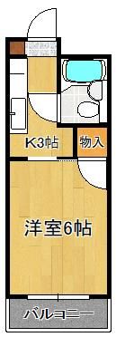 平和ハイツの間取り画像