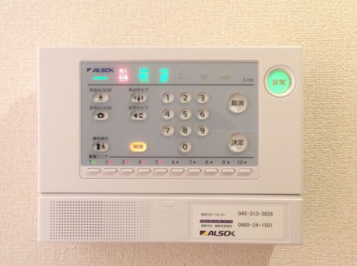 セキュリティ