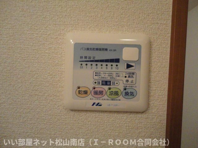 バスルーム
