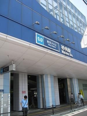 近くに施設あり