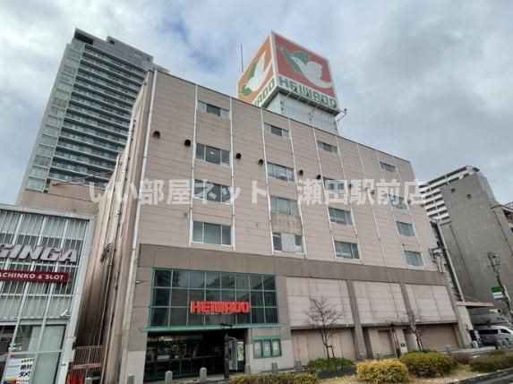エルティ(スーパー)まで850m