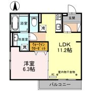 セジュール玉井の間取り画像
