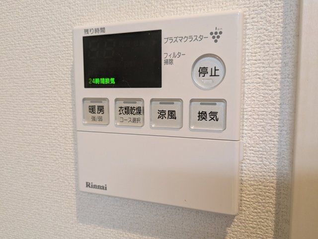 バスルーム