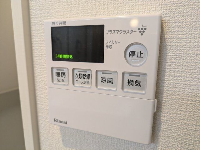 バスルーム