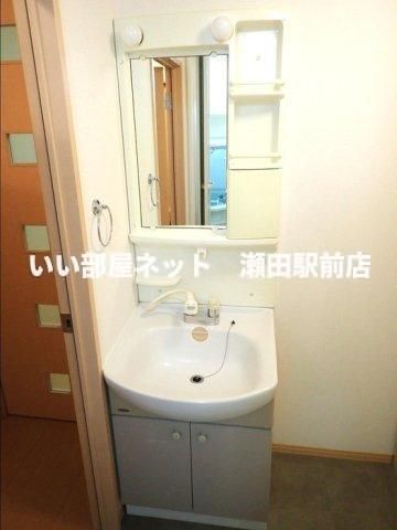 洗面