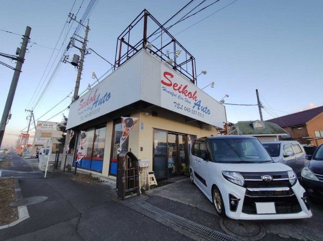 近くに施設あり