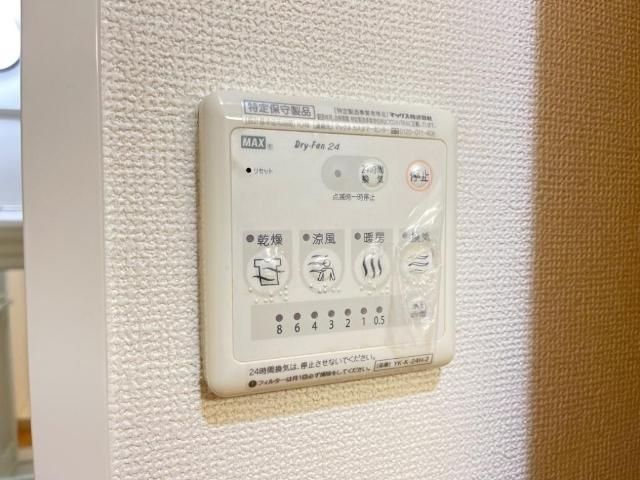 バスルーム