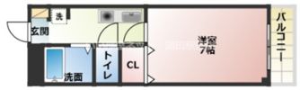 サントマンション大津の間取り画像