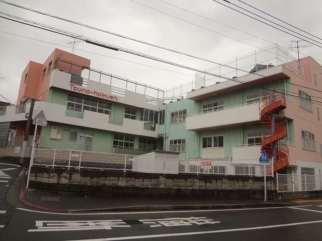 塔野保育園(349m)