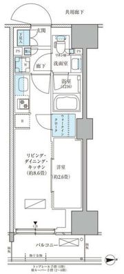 パークアクシス品川天王洲アイルの間取り画像
