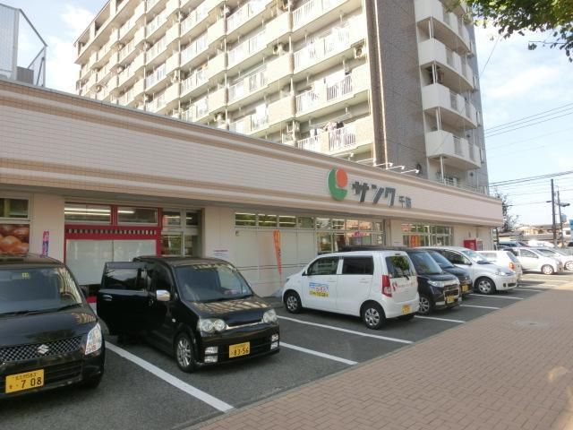 サンク(450m)