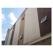 シャトー西新宿の外観画像