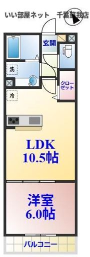 青葉の森PineHillsⅠの間取り画像