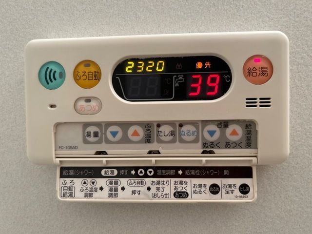 バスルーム