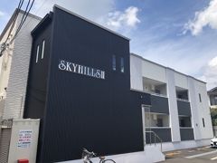 スカイヒルズⅡの外観画像