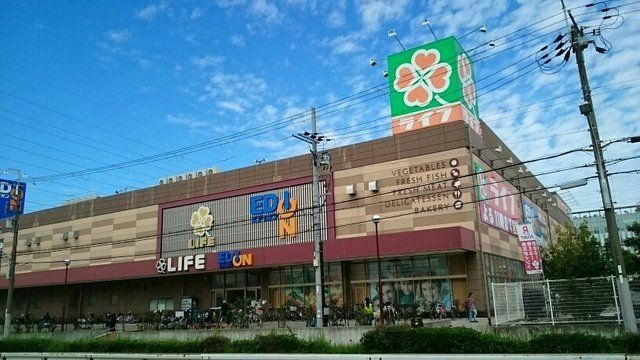 ライフ石津店まで1900m