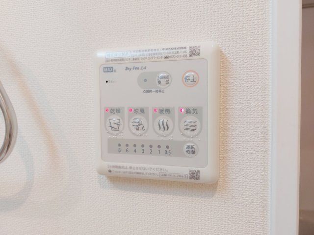 バスルーム