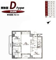アネシス 横浜の間取り画像