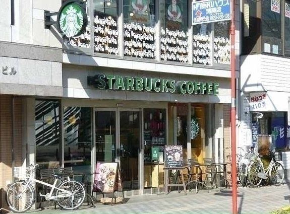 スターバックス コーヒー 清瀬まで500m