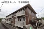 グランメールⅡの間取り画像