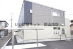 Eslead HOUSENの外観