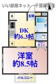 デザインコートTKの間取り画像