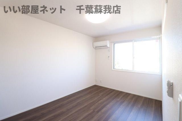 洋室