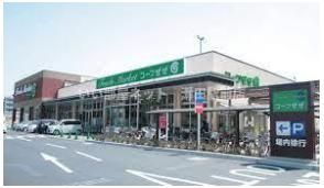 コープぜぜ店（スーパー）まで509m