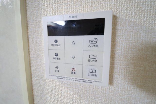 バスルーム