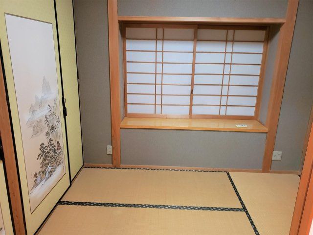 和室
