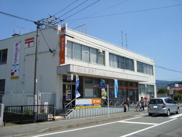 その他「裾野郵便局まで393m」