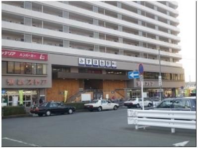 近くに施設あり