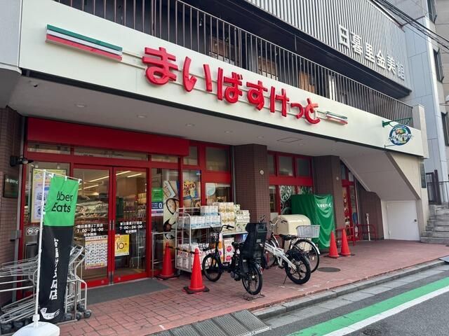 近くに施設あり