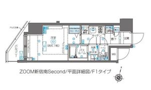 ZOOM新宿南Secondの間取り画像