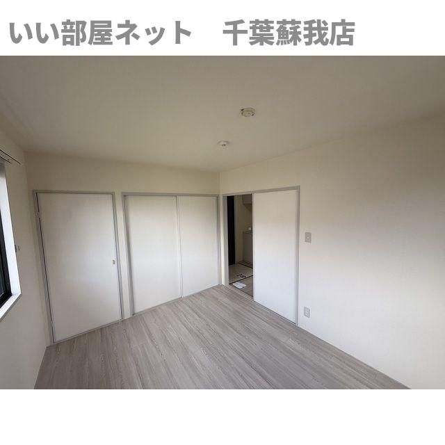 洋室