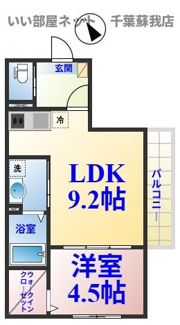 パルブニールの間取り画像