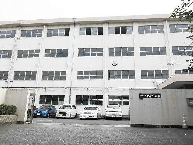 中原中学校(310m)