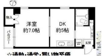 サンパレス21六甲の間取り画像