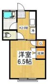 アローハイツの間取り画像