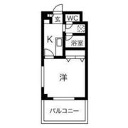 イーグルハイツ南光台の間取り画像