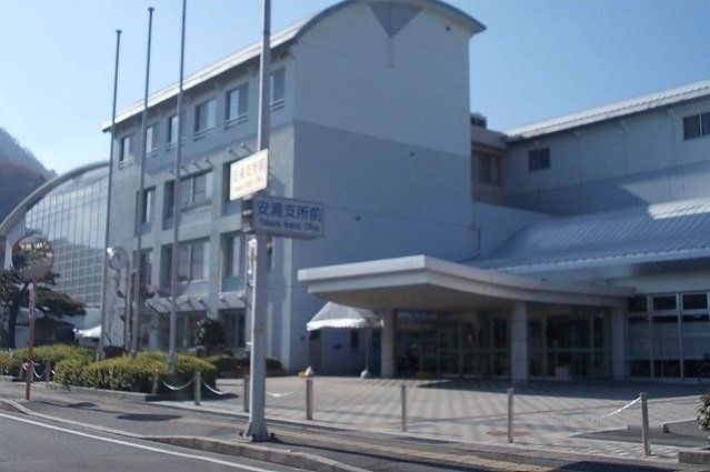 安浦支所まで1100m