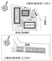 レオパレスノヴェルの外観画像