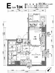 スタジオデン横濱関内の間取り画像
