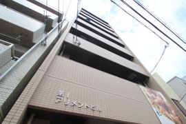 第一アリメントビルの外観画像