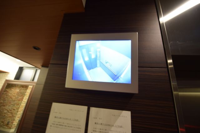 近くに施設あり