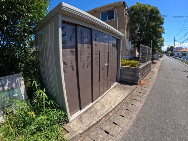 その他