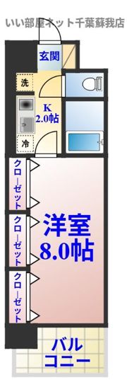 GRASS SQUARE六番館の間取り画像